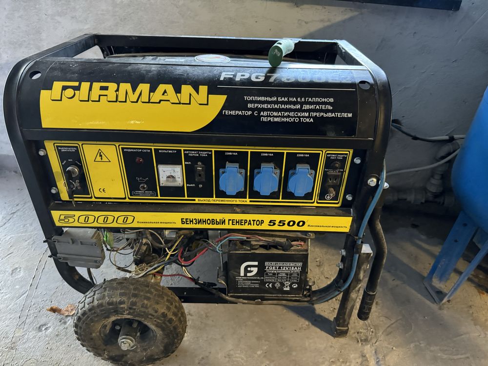 Генератор Firman 7800