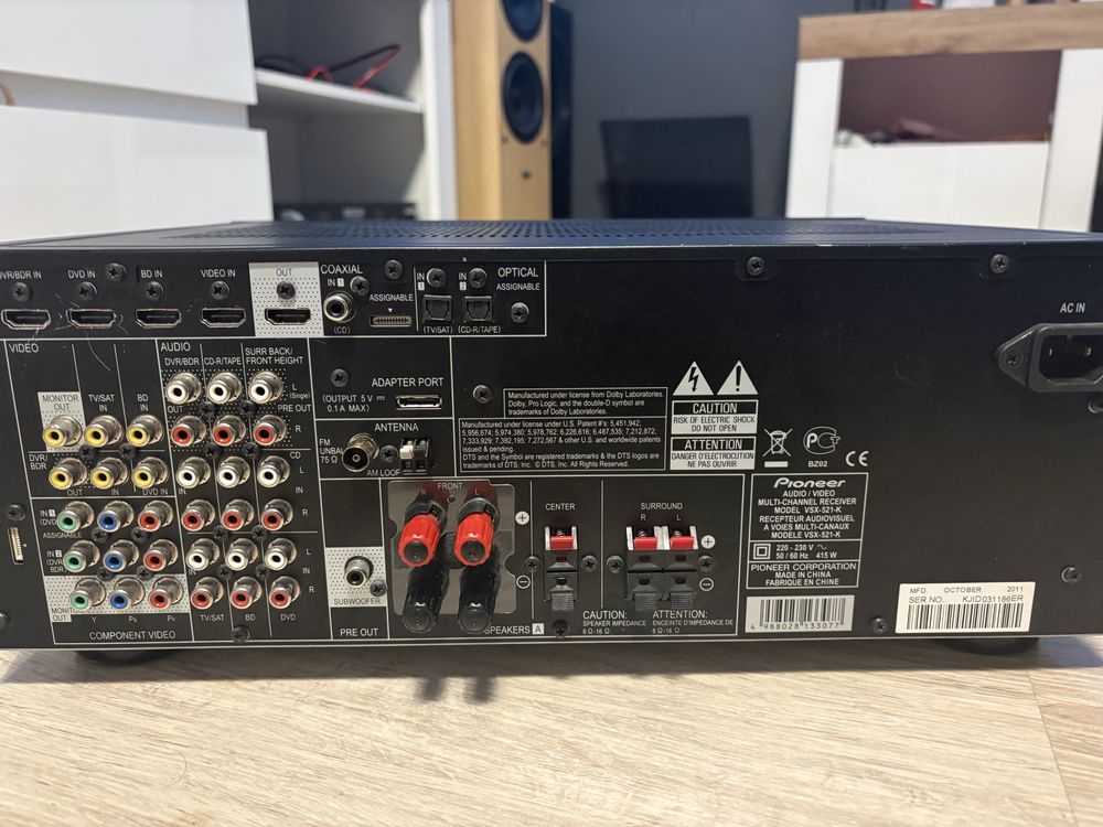 Amplituner  Piooner VSX- 521K- Bardzo dobry stan