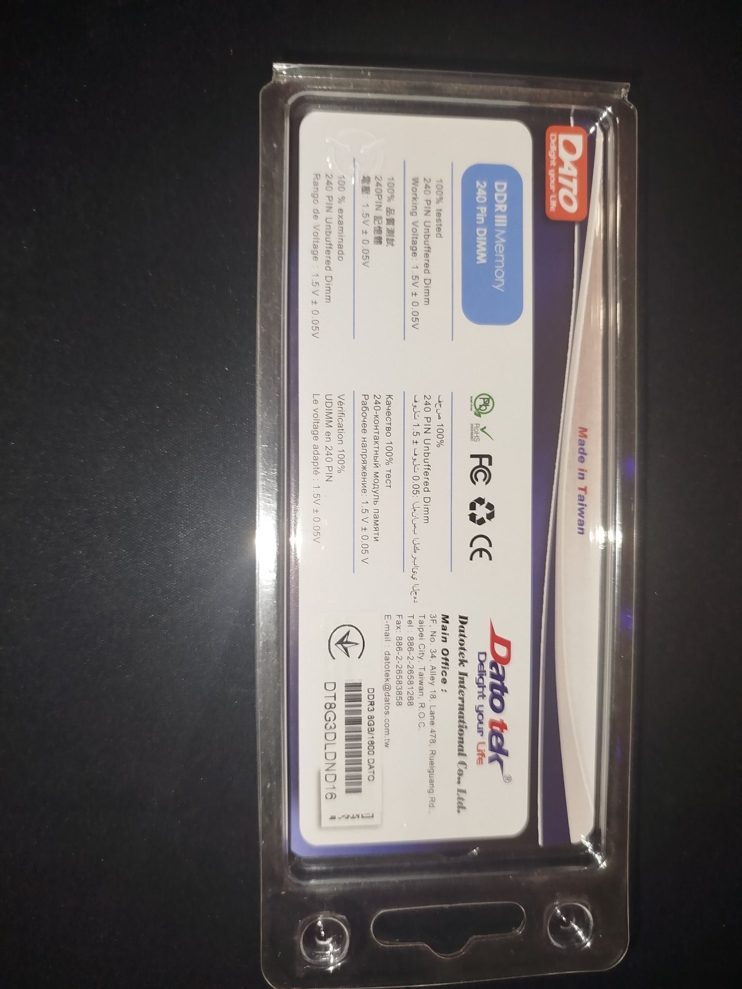 DDR III (3) 8 GB, Pc 1600