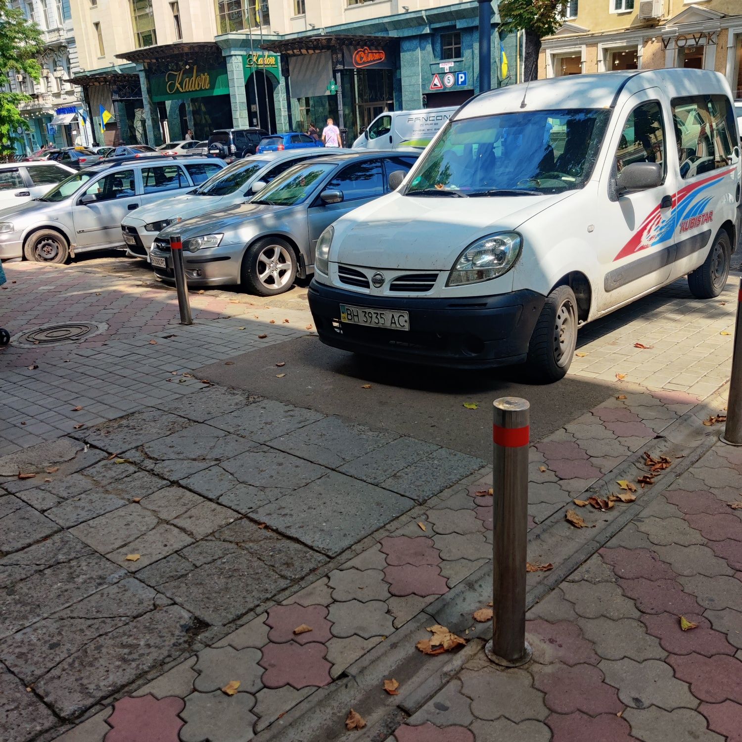 Такси  Кишинёв,Ясы,Бухарест. через Строказачье 5.20 ежеднев