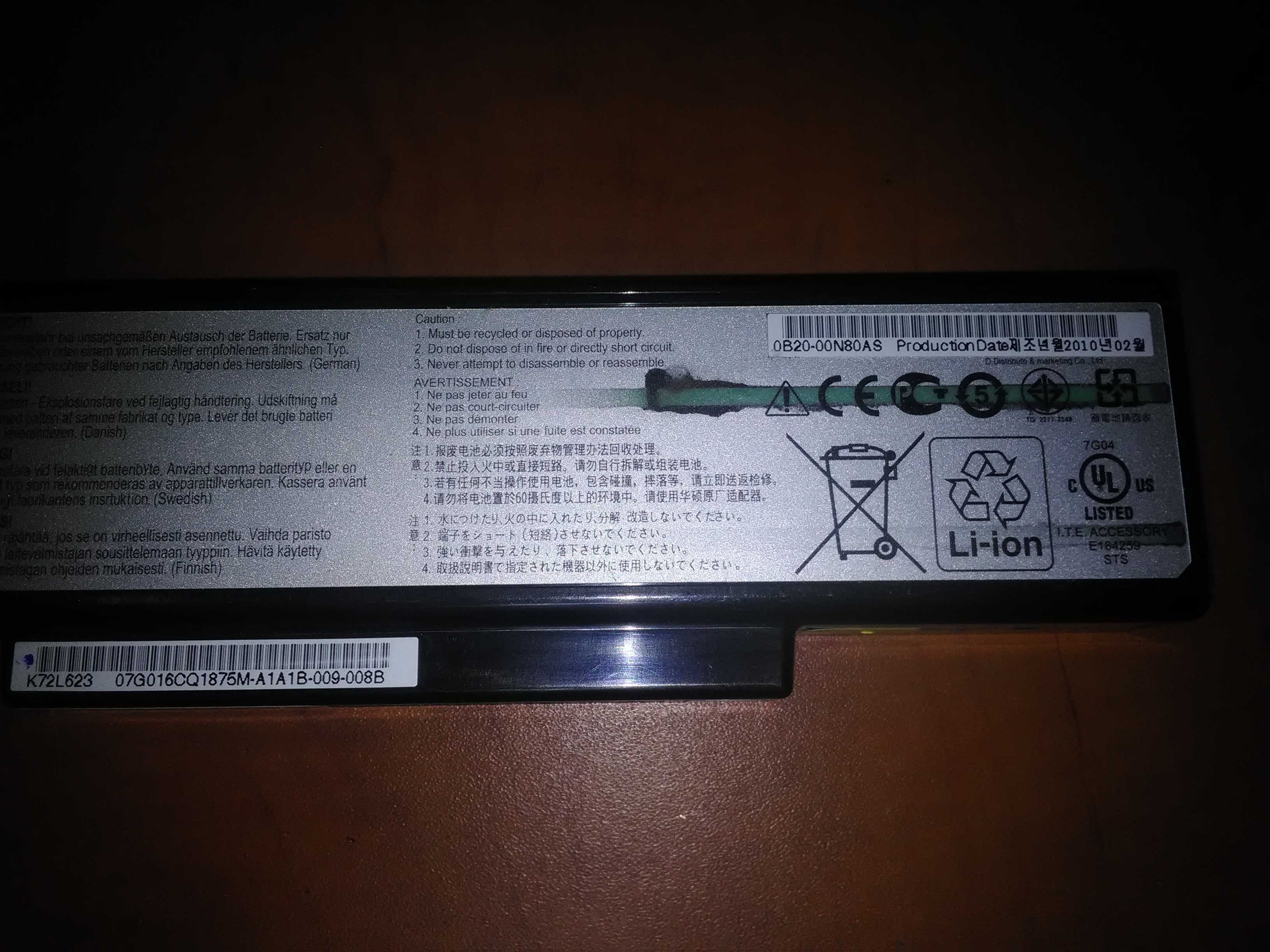 Bateria A32-K72 do Asus