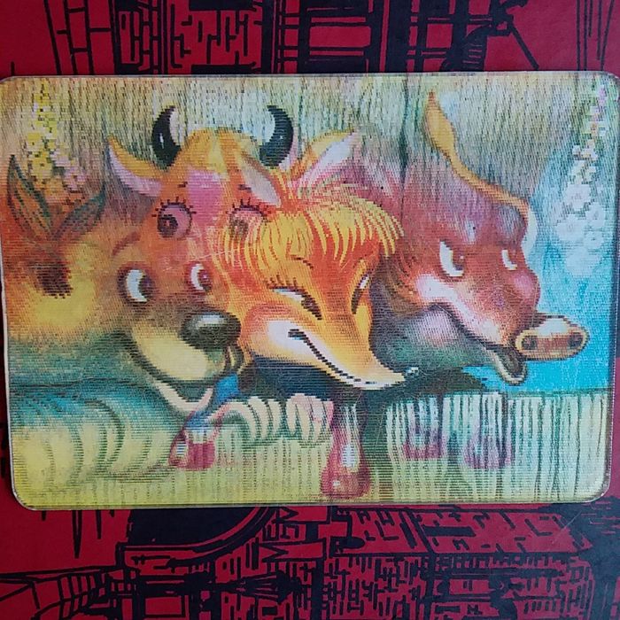 Календарики переливающиеся.10 шт.