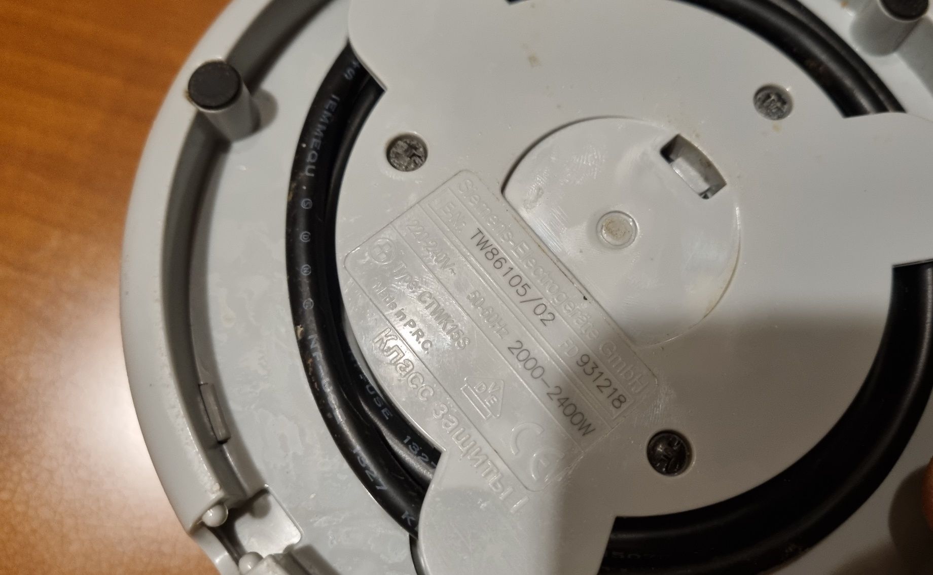 Podstawka pod czajnik Siemens Sensor for Senses szara.