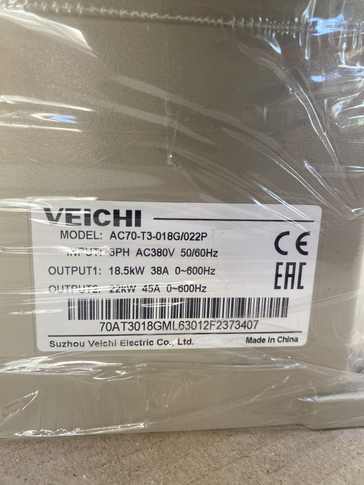 ПЧВ Veichi AC70 18.5 - 22.0 кВт НОВИЙ!