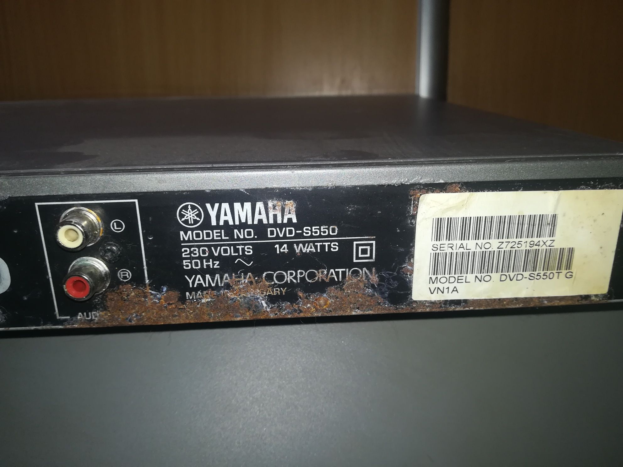 Продам DVD проигрыватель Yamaha DVD-S550