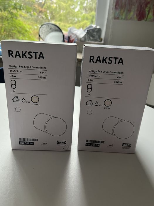Kinkiety łazienkowe Ikea Raksta