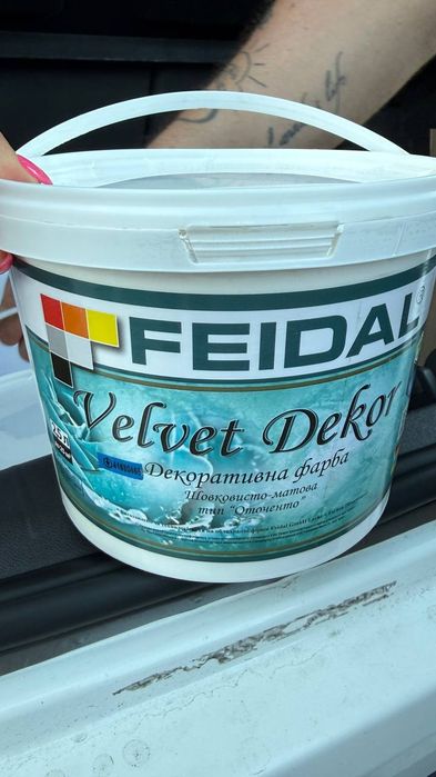 Декоративна фарба "Feidal Velvet Decor", 2,5 л