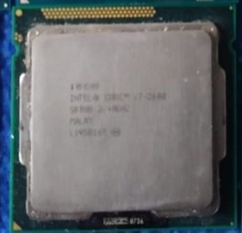 Процесор ПК intel core i7 4770 3,4-3,9 GHz/2600 3,4-3,8 GHz