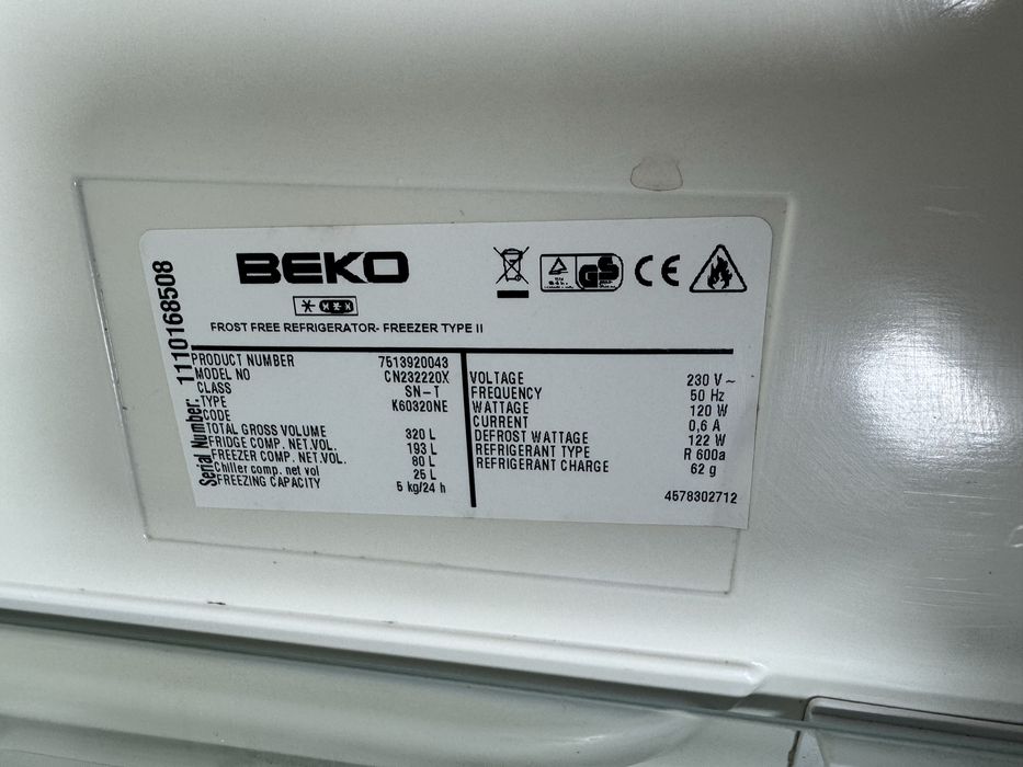 Холодильник з морозилкою Beko No frost (суха заморозка)