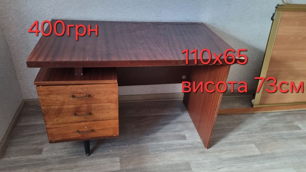 Стіл однотумбовий