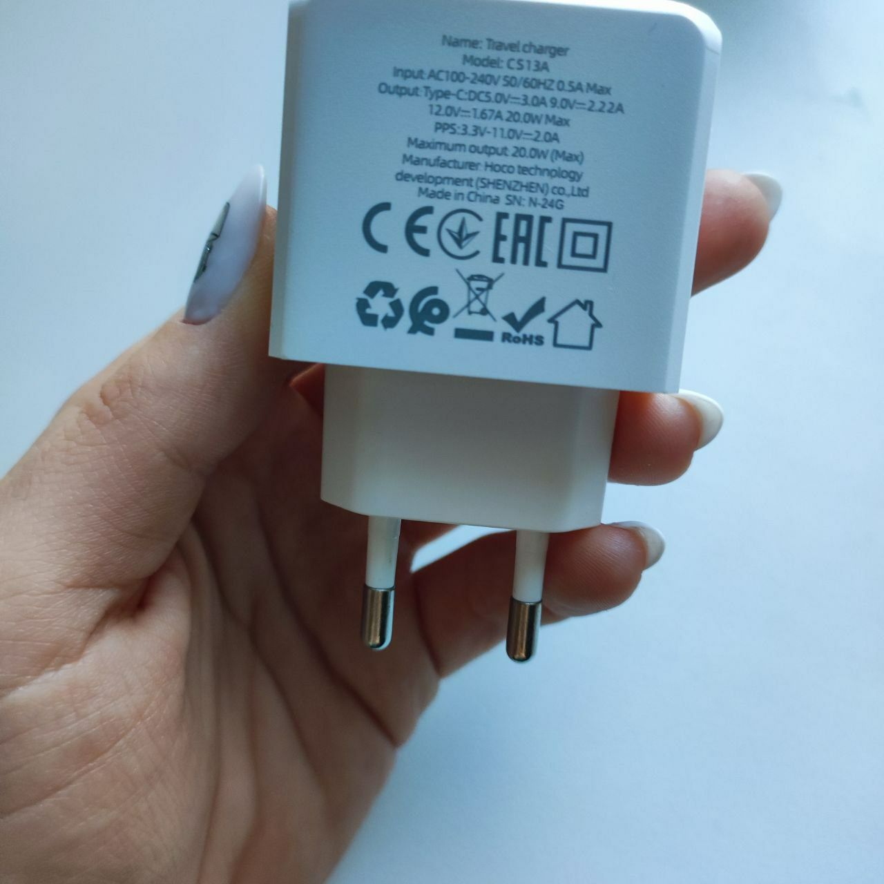 Блок живлення+кабель Type-C/Lightning Hoco 20W White
