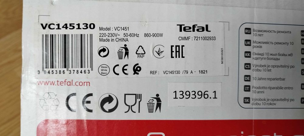Parowar firmy Tefal