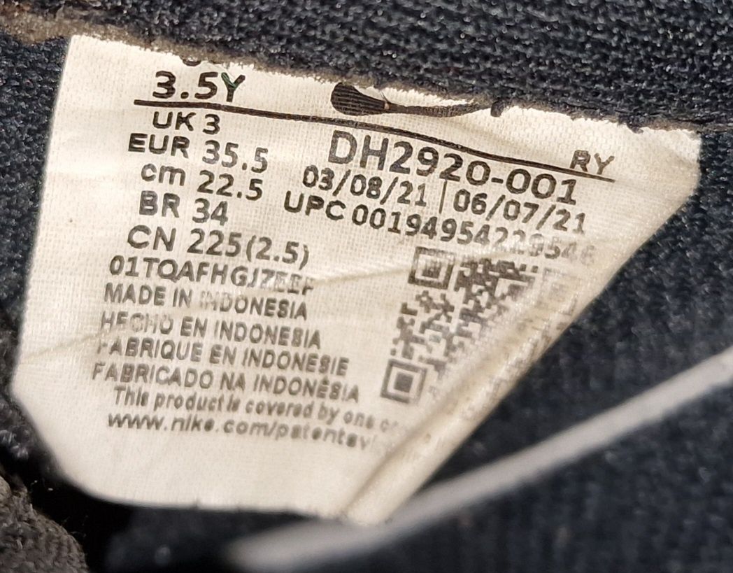 Кожаные кроссовки Nike Air Force 1( 35 размер)