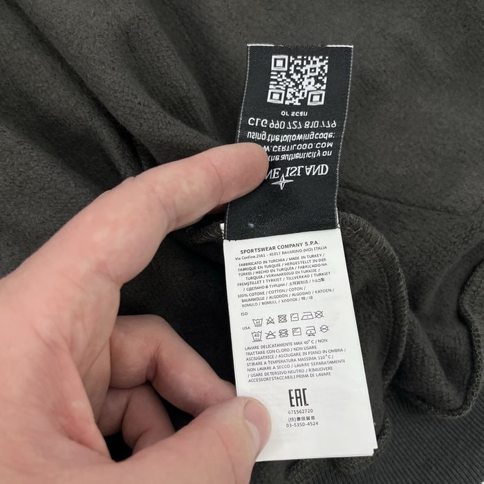 Кофта Stone Island зип худи