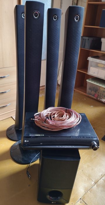 Zestaw kina domowego LG HT904TA