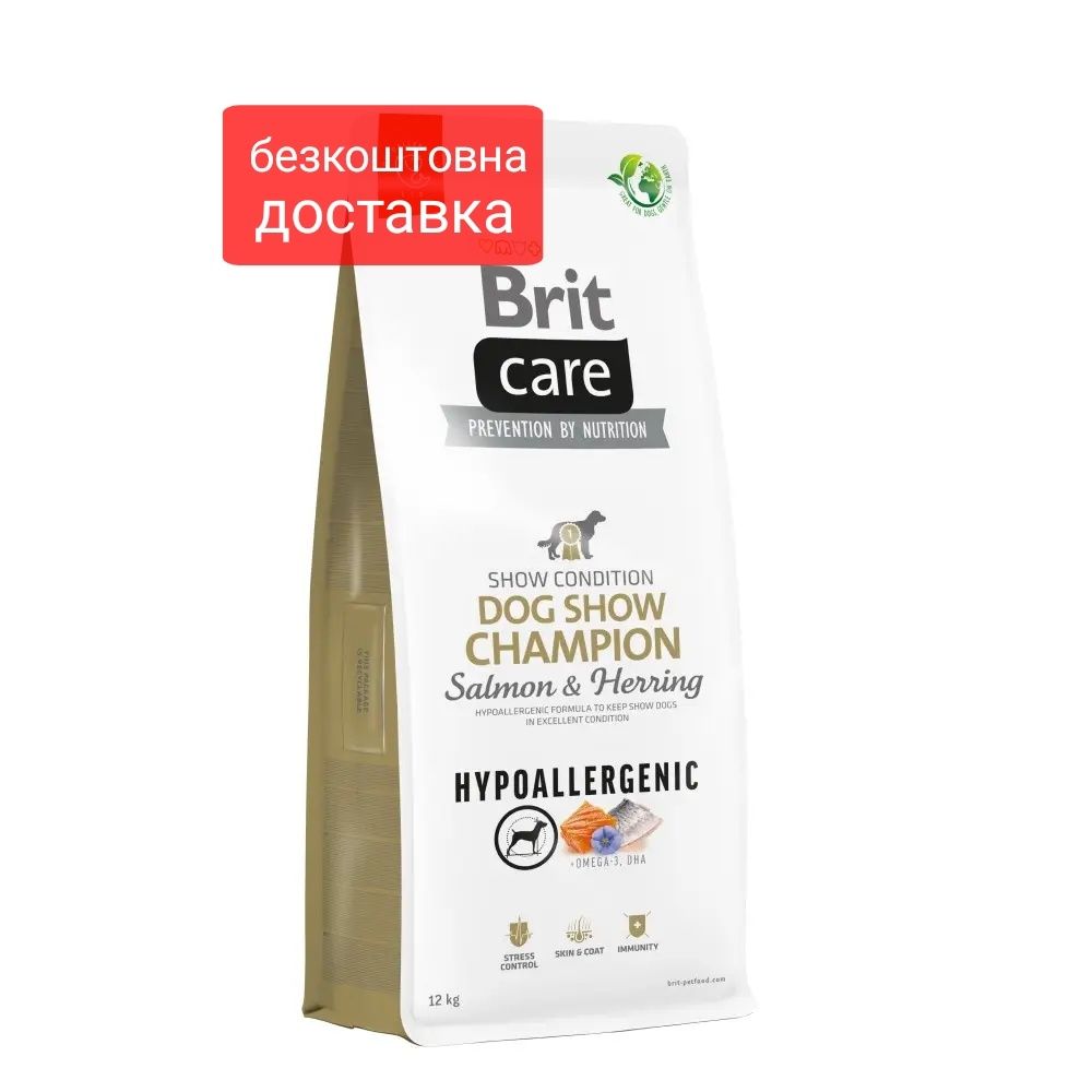 Brit Care Dog Hypoallergenic Dog Show Champion бріт кеа чемпіон брит