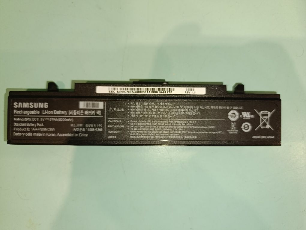 Оригінальні  Акумулятори Ноутбуків Samsung AA-PB9 MC6W AA-PB9NC6W нові