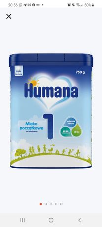 Humana Хумана 1, 750 грам, молочна суміш/смесь