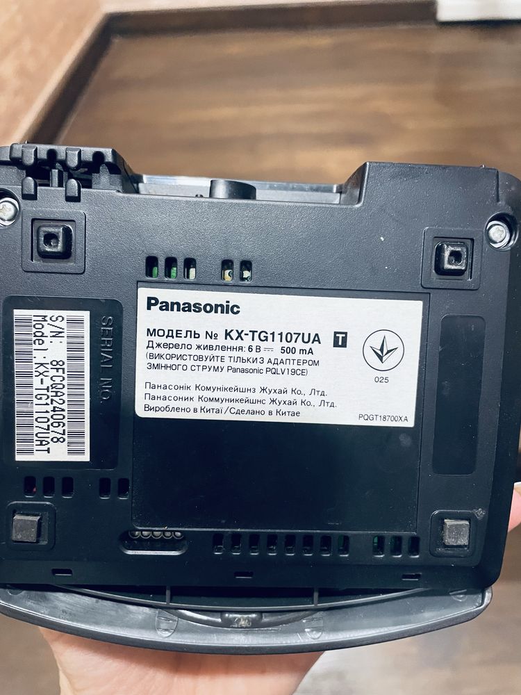 Безпровідний телефон Panasonic