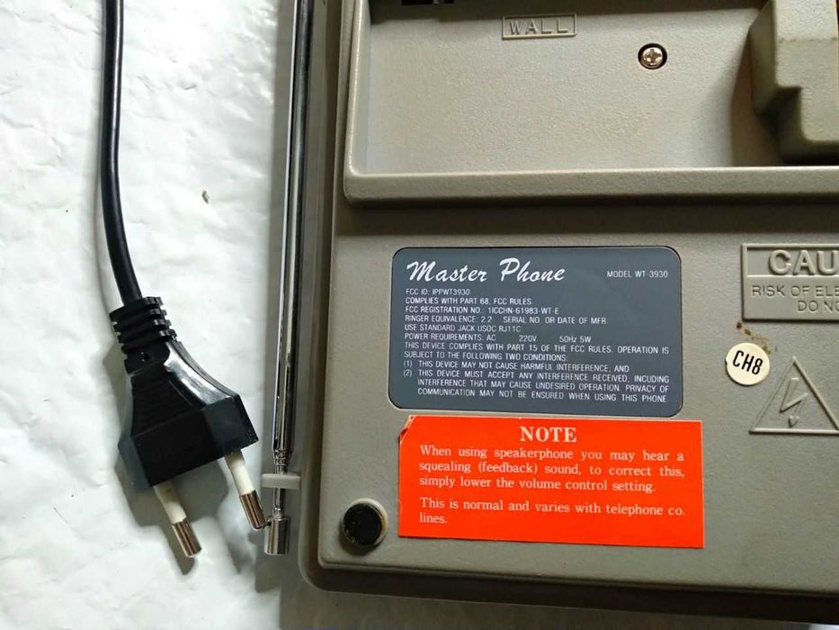 Винтаж! Радиотелефон стационарный 90-е годы