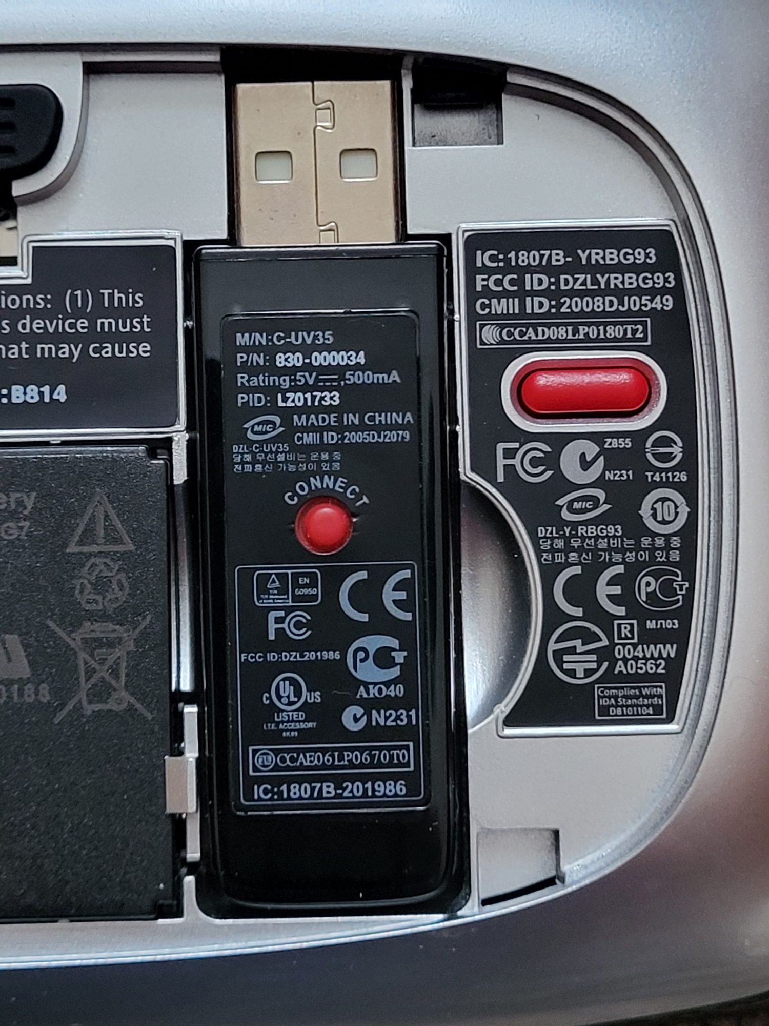 Ігрова міні-клавіатура Logitech diNovo Mini Y-RBG93