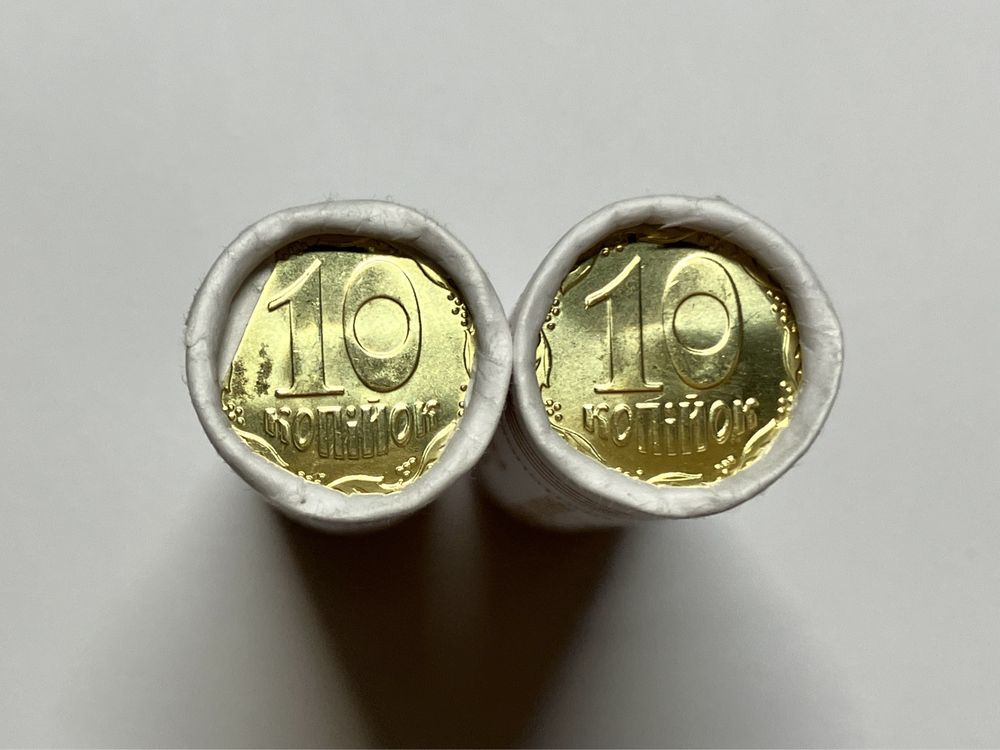 Рол монет 10 копійок 2022 року. 50 штук в ролі