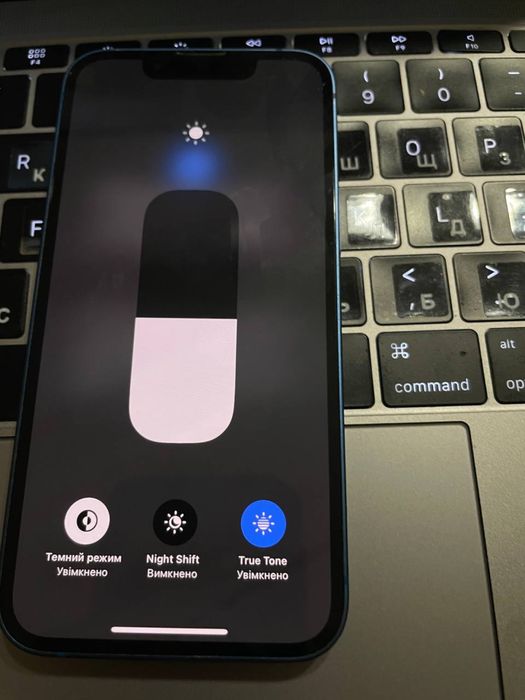 Iphone 13 mini з коробкою