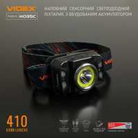 Налобний LED ліхтарик VIDEX VLF-H035C 410Lm 5000K 26571 фонарик