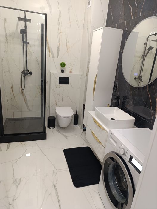 Nowe mieszkanie Apartamenty Mickiewicza