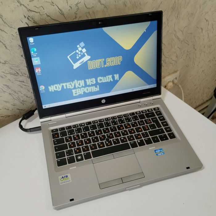 Ноутбук HP EliteBook 8460p | Core i5-2520M | 4/250 гб |супер состояние