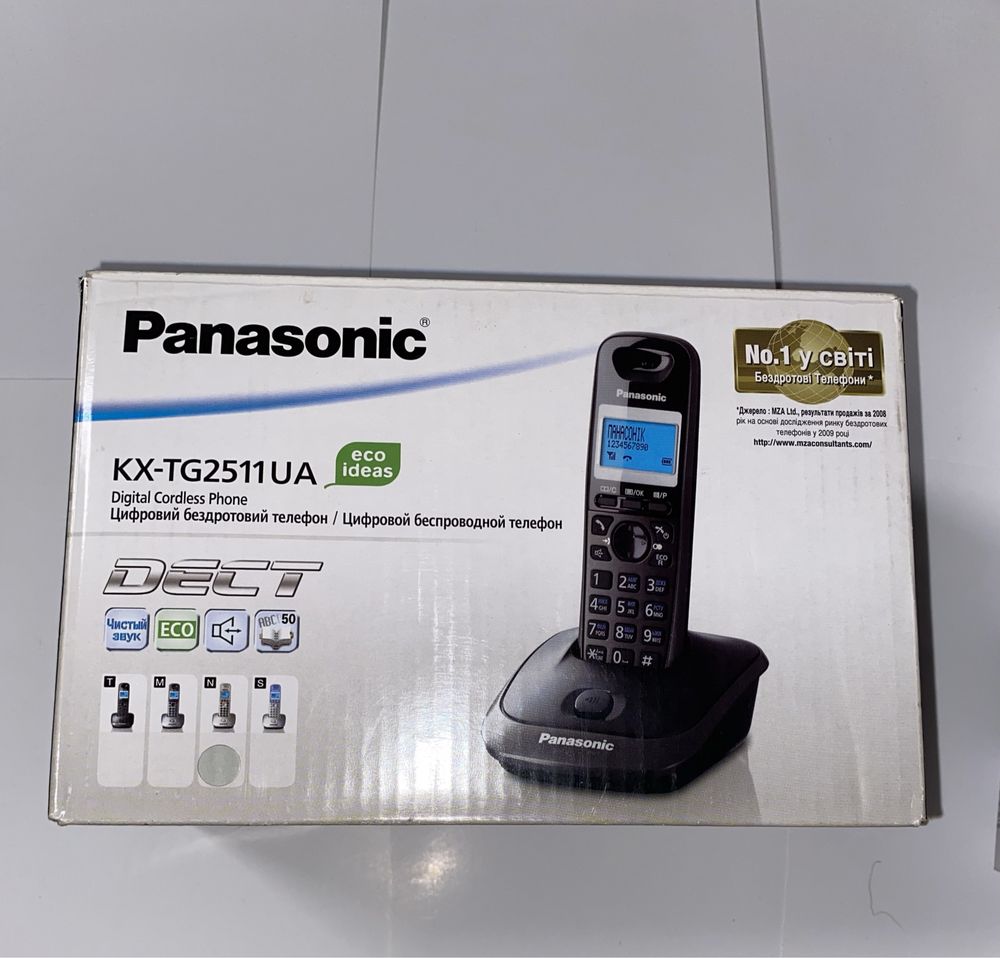 Panasonic KX-TG2511UAN Platinum