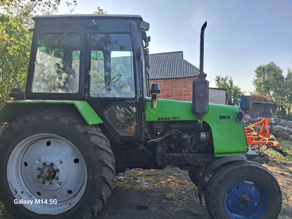 Продам трактор прицеп