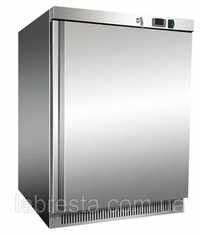 Барный холодильный шкаф компактный Hata DR200S