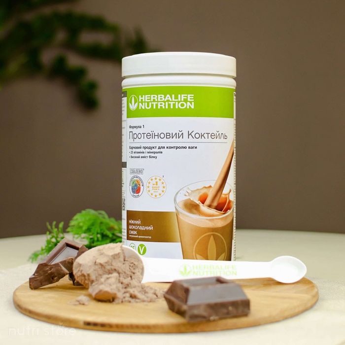 1 szt Koktajl Herbalife Delikatna czekolada