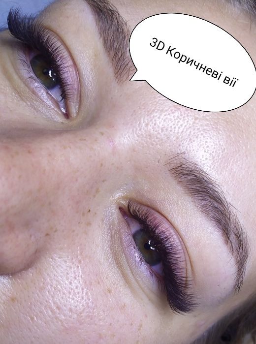 Наращивание Ресниц КРЕС