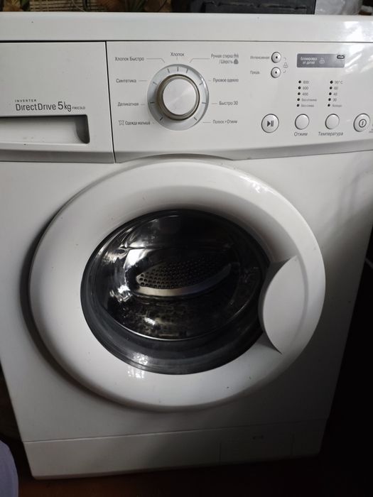 Пральна машина автомат с баком