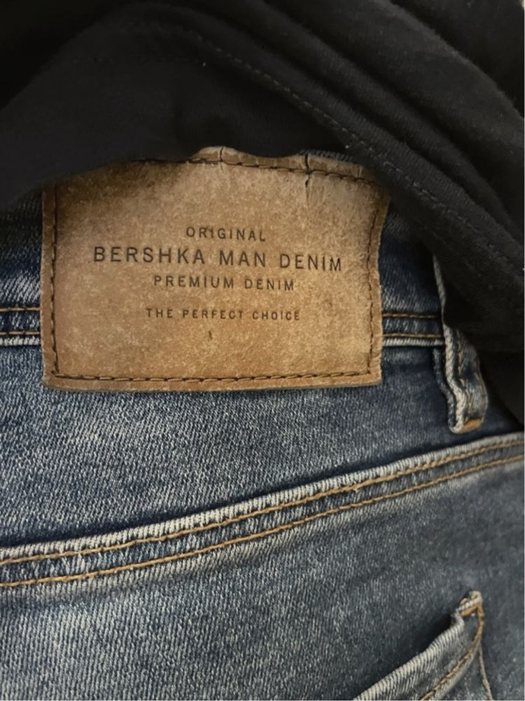 Męskie spodnie jeansowe Bershka, rozmiar XS