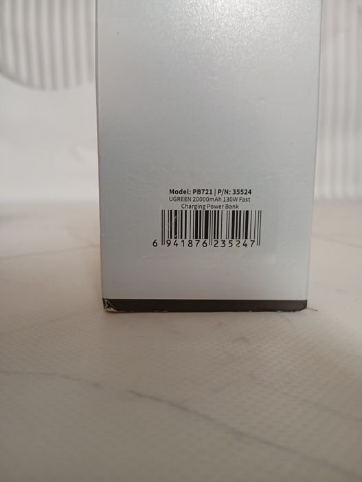 Повербанк, портативний зарядний пристрій UGREN Nexode 130W