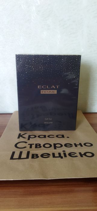 Набір Eclat Femme/  Weekend/Miss Giordani/Giordani good as gold Оріфл