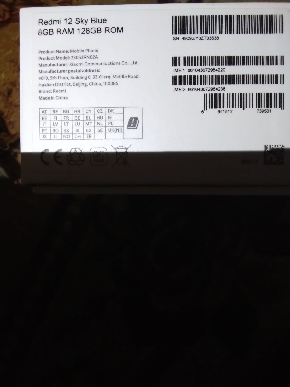 Xiaomi redmi 12 на 8/128гб в хорошем рабочем состоянии