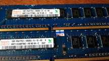 оперативка DDR3 1GB  2планки