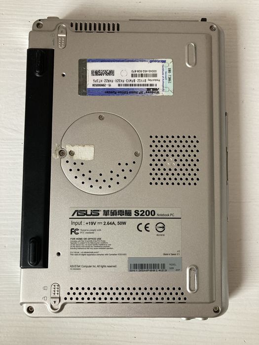 Ноутбук Asus S200