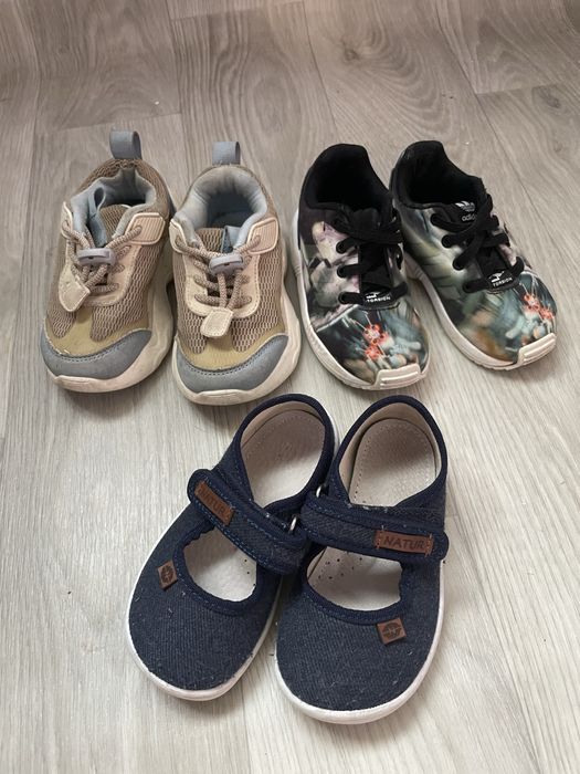 Кросівки для хлопчика