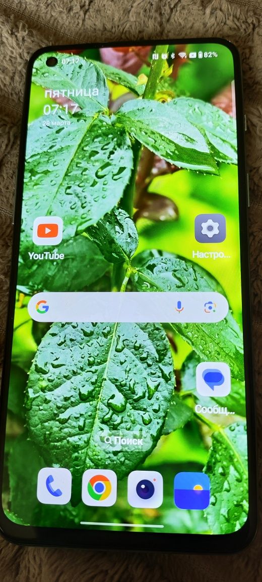 OnePlus Nord 2 5g 8/128