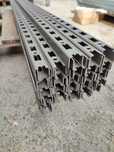 Ceownik stalowy 30x30x perforowany jednostronnie ścianka 2 mm