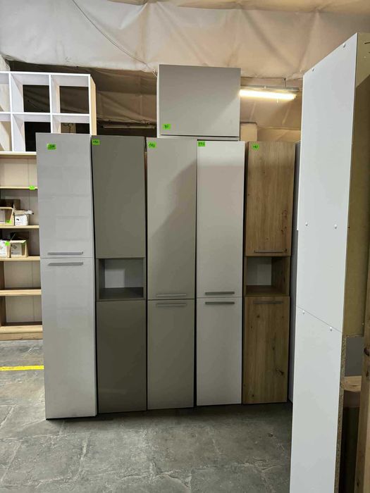 Outlet Meblowy – Okazje Cenowe