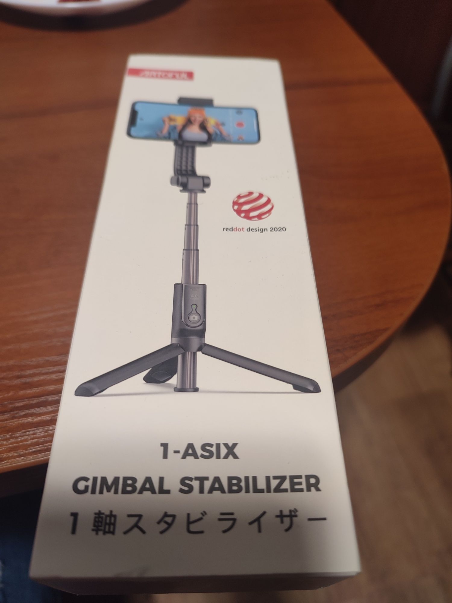 Gimbal artoful ws-19004