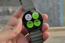 Samsung Galaxy Watch 7 40mm khaki