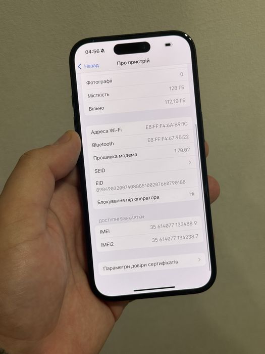 Iphone 16 , 128 gb , neverlock , 100% акб , Айфон 16 , 128 гб , невер