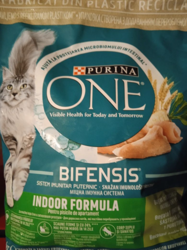 Корм Purina ONE Indoor сухий з індичкою та цільними злаками 1,5 кг